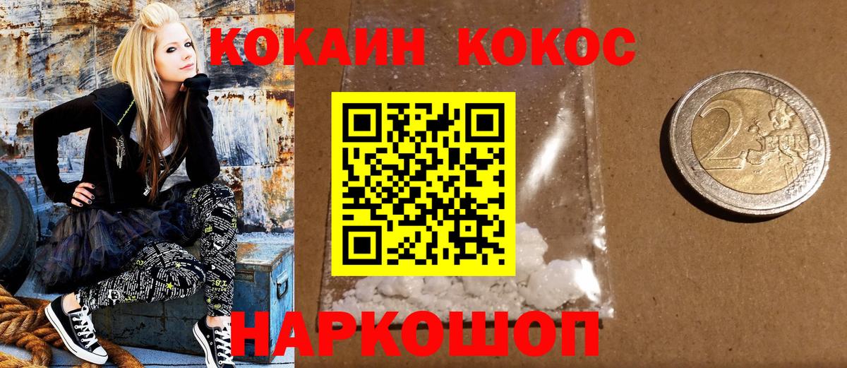 Cocaine Columbia Изобильный