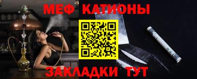 МДПВ Шебекино