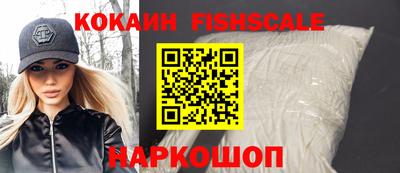ALPHA PVP Шахты