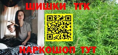 ALPHA PVP Шахты