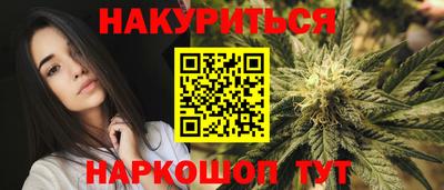 ALPHA PVP Шахты
