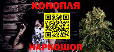 МДПВ Шебекино
