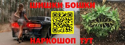 мяу мяу мука Шелехов