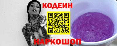 МДПВ Шебекино
