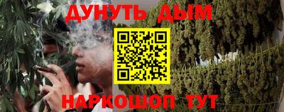 ALPHA PVP Шахты