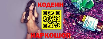 МДПВ Шебекино