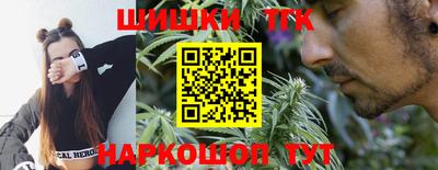 МДПВ Шебекино
