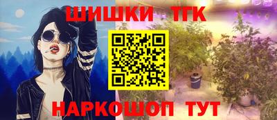 МДПВ Шебекино