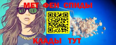 ALPHA PVP Шахты