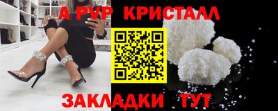МДПВ Шебекино