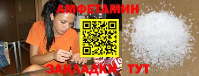 ALPHA PVP Шахты