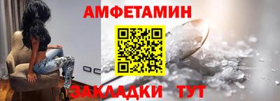 МДПВ Шебекино