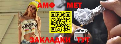 МДПВ Шебекино