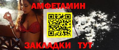 ALPHA PVP Шахты