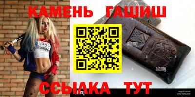 МДПВ Шебекино