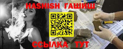 ALPHA PVP Шахты