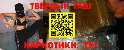МДПВ Шебекино