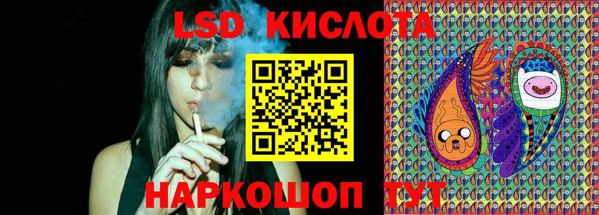 Наркотические марки 1500мкг  Вход с VPN  Наркотические марки 1500мкг  Марки 25I-NBOMe  цены наркотик  Изобильный 